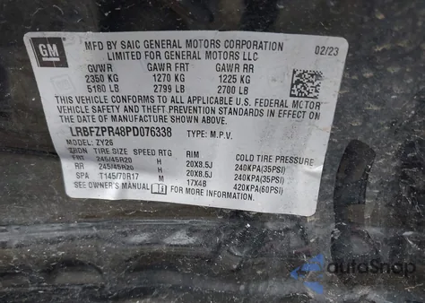 2023 Buick Envision Essence Awd из США, поврежденный, VIN LRBFZPR48PD076338